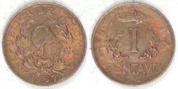 World Coins - COLOMBIA - Republic, 1957, Centavo, Choice BU RB