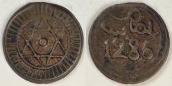 World Coins - MOROCCO - Kingdom, Sidi Mohammed IV, AH1286 (1870) 4 Falus, Very Fine