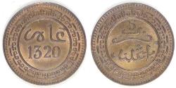 World Coins - MOROCCO - Kingdom, Abd al-Aziz, AH1320 (1903) 5 Mazunas, Choice BU RB