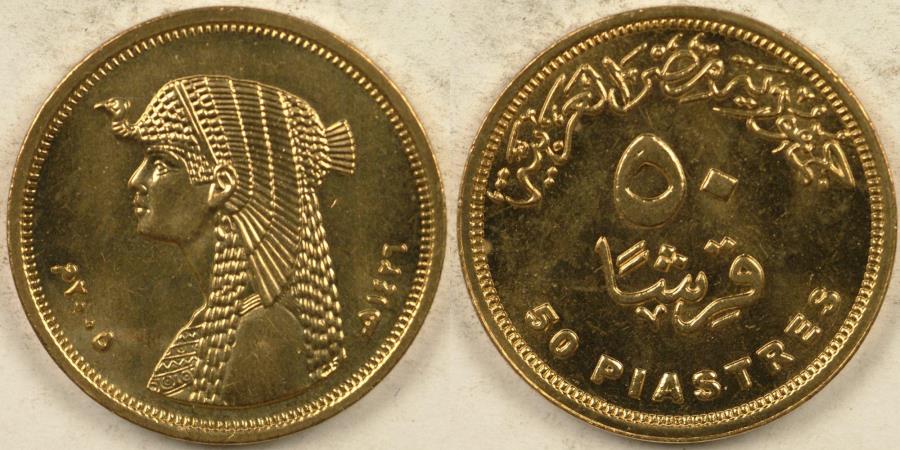 Egypt Ah Piastres Gem Bu African Coins