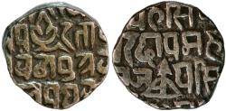 World Coins - Gwalior in North-India, rupee 1821-1827