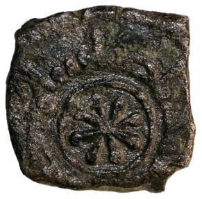 World Coins - Italy, fractional dirhem 1154-1166