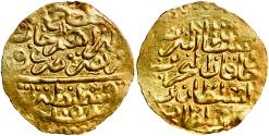 World Coins - Sultani (gold!) from Sultan Murad III (1575-1595)