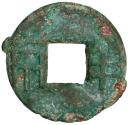 World Coins - China, Ban Liang 140-87 BC