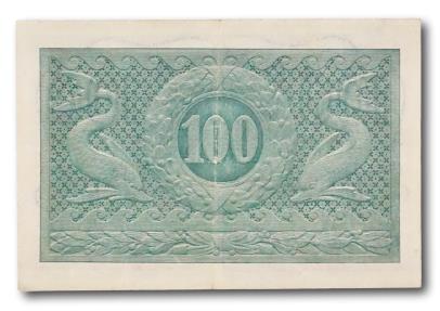 World Coins - Faroe Islands, 100 krónur 1952