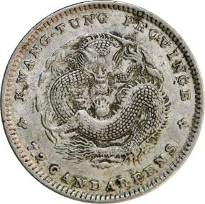 World Coins - China, 10 cents 1890-1908