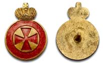 World Coins - Russia, Order of St Anne, 4th Class