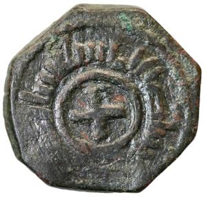 World Coins - Italy, dirhem fraction 1166-1180