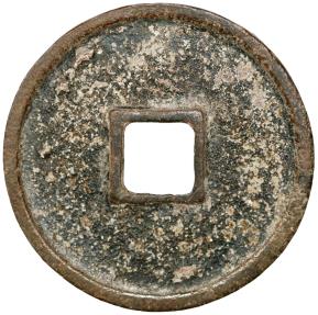 World Coins - China, 10 cash 1102-1106