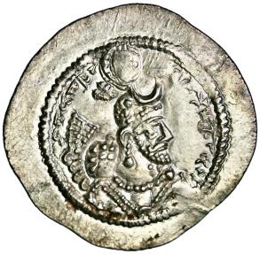 World Coins - Drachm from King Yazdgard I (399-420 AD)