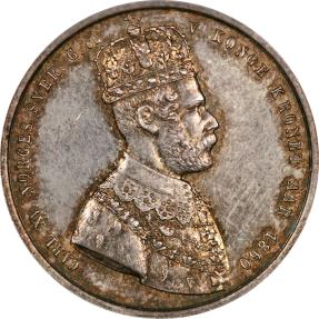World Coins - Sweden, King Carl XV's Coronation