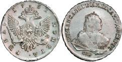 World Coins - Russia, rouble 1752
