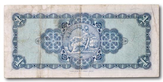 World Coins - Scotland, British Linen Bank, 1 pound 1963