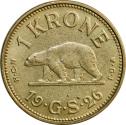 World Coins - Greenland, 1 kroner 1926