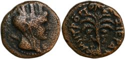 Ancient Coins - Tyre in Phoenicia, bronze coin (ca. 100 AD)