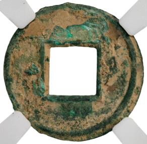 World Coins - China, Bu Quan 9-23 AD