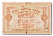 World Coins - Greenland, 50 øre 1911