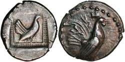 Ancient Coins - Drachm from Himera in Sicily (520-500 BC)