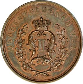 World Coins - King Oscar II’s Medal for Art and Industry 1879