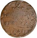 World Coins - Norway, 2 skilling 1822
