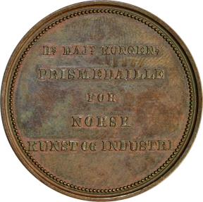 World Coins - King Oscar II’s Medal for Art and Industry 1879