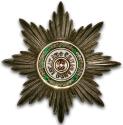 World Coins - Russia, Order of St Stanislaus (1899-1903)