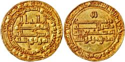 World Coins - Dinar (gold!) from Caliph al-Mu’tamid (891/2 AD)