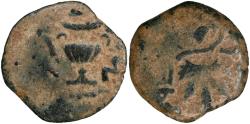 Ancient Coins - Judaea, prutah 67-70 AD