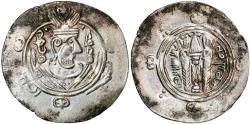 World Coins - Tabaristan, hemidrachm ca. 780-810 AD