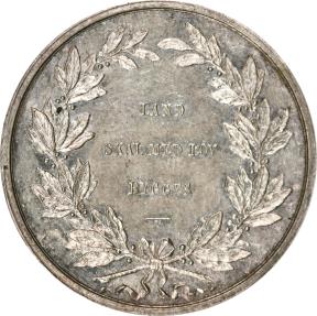 World Coins - Sweden, King Carl XV's Coronation