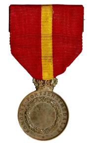 World Coins - Case model for King Haakon VII’s Medal for Meritorious Service