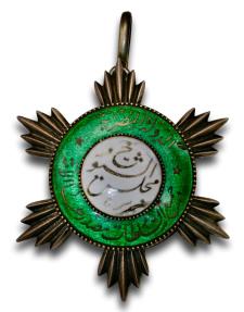World Coins - Egypt, Kingdom, Chamber of Senator's neck badge