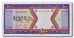 World Coins - Mauritania, 100 ouguiya 1974-2002