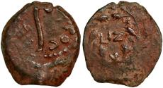 Ancient Coins - Judaea, prutah from Pontius Pilate (30-31 AD)