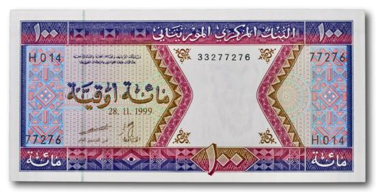 World Coins - Mauritania, 100 ouguiya 1974-2002