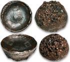 World Coins - China, 4,6 tael sycee (19th Century)