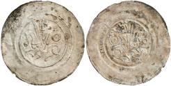World Coins - Germany, brakteat 1198-1208