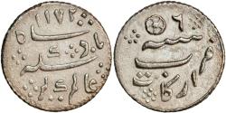 World Coins - British India, 1/8 rupee 1823