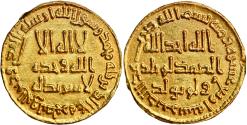 World Coins - Dinar (gold!) from Caliph Hisham ibn 'Abd al-Malik (732/3 AD)