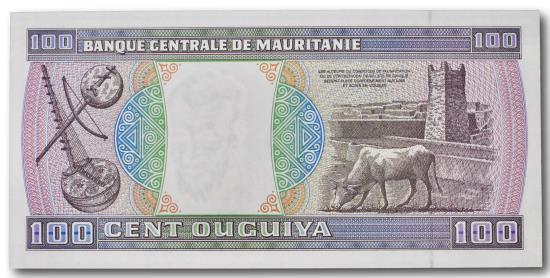 World Coins - Mauritania, 100 ouguiya 1974-2002