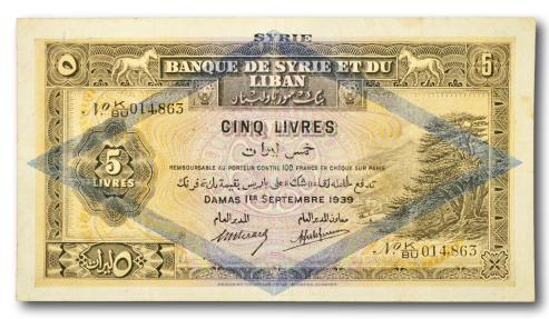 World Coins - Syria, 5 livres 1939