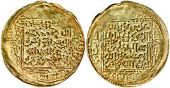 World Coins - Dinar (gold!) from Sultan Abu 'Abd Allah Muhammad IV (1468-1504)