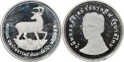 World Coins - Thailand, 100 baht 1974