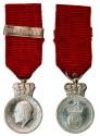 World Coins - Norway, King Olav V’s Jubilee Medal (1957-1982)