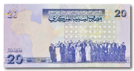 World Coins - Libya, 20 dinars 2009