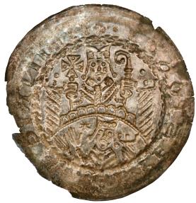 World Coins - Brakteat from Archbishop Heinrich I. von Harburg (1142-1153)