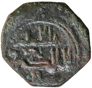 World Coins - Italy, dirhem fraction 1166-1180