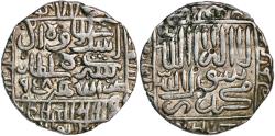 World Coins - Rupee from Sultan Islam Shah (1545-1552)