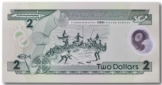 World Coins - Solomon Islands, 2 dollars 1986