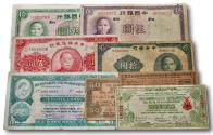 World Coins - Collection of Asian Banknotes